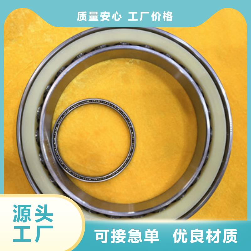 不锈钢轴承深沟球轴承厂家品质商家