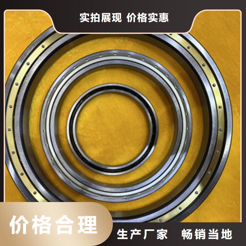 不锈钢轴承大型轴承工艺成熟