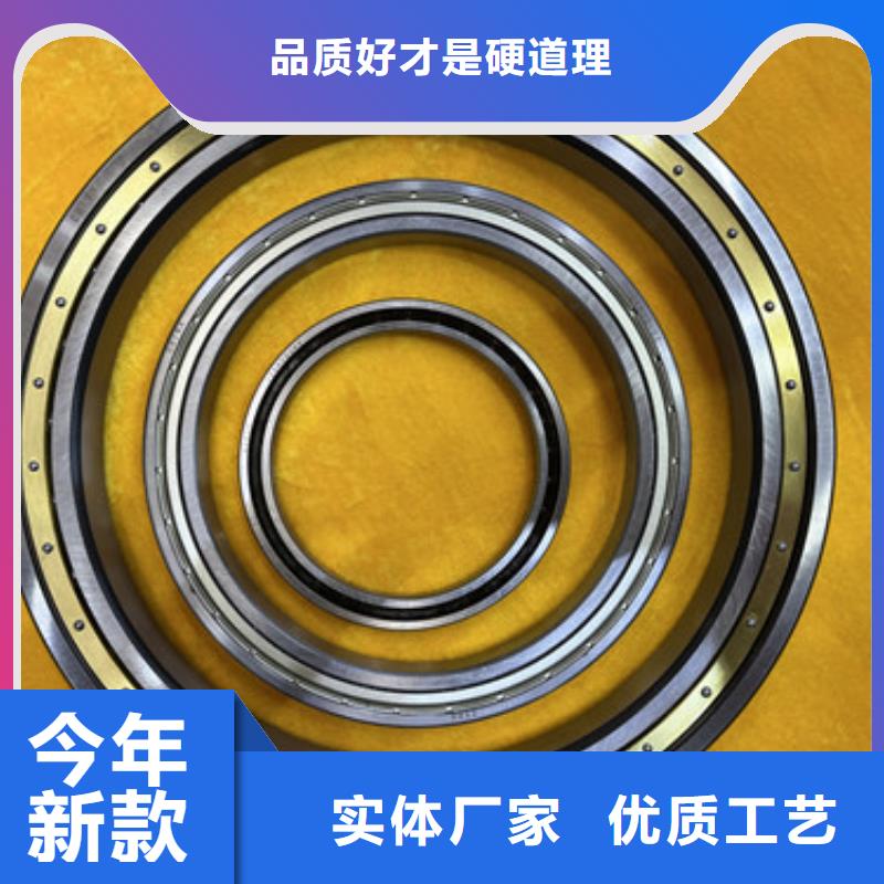 不锈钢轴承-进口轴承工厂采购