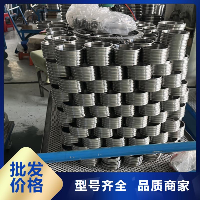 不锈钢轴承-万向节轴承价格实惠