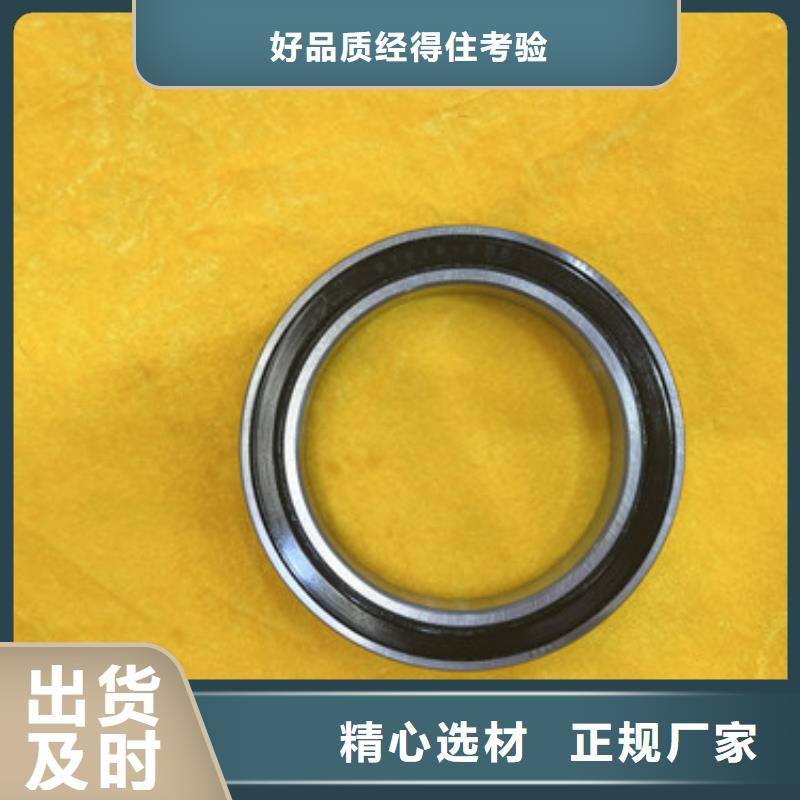 不锈钢轴承深沟球轴承好货直供