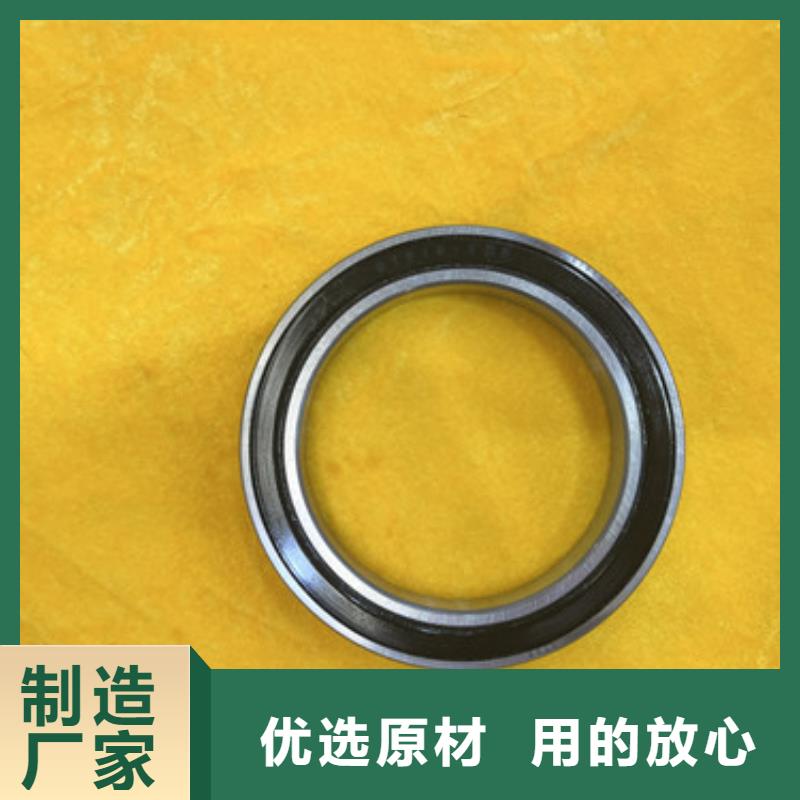 不锈钢轴承深沟球轴承厂家用心做品质