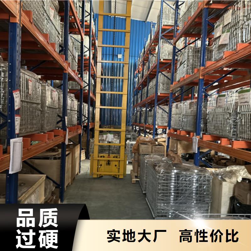 s6912zz轴承