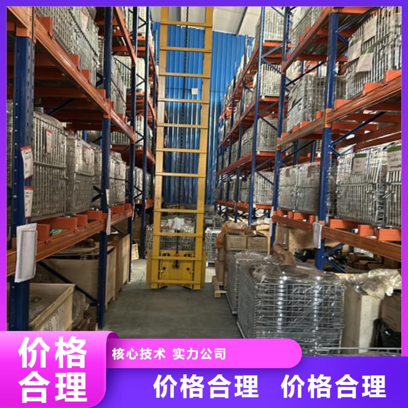 【不锈钢轴承】深沟球轴承满足客户需求