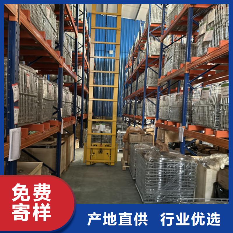 不锈钢轴承 进口轴承货到付款