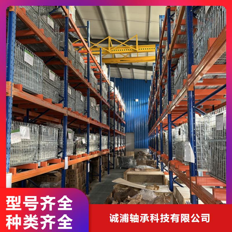 不锈钢轴承_推力球轴承厂家批发从厂家买售后有保障