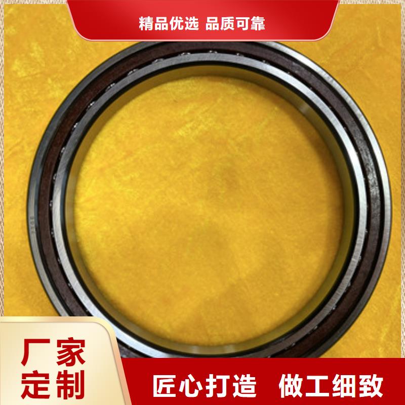 不锈钢轴承滚动轴承型号齐全