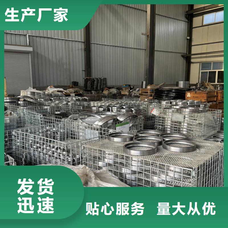 不锈钢轴承大型轴承工艺成熟