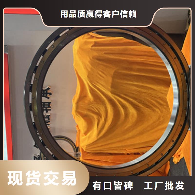 不锈钢轴承机械轴承厂家专业生产品质保证
