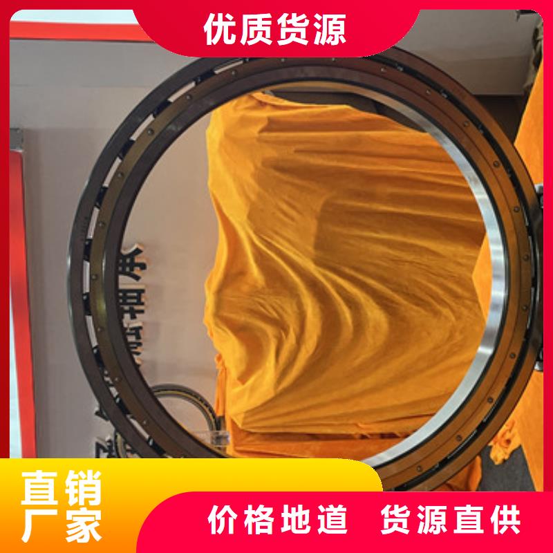 s6915铁盖轴承