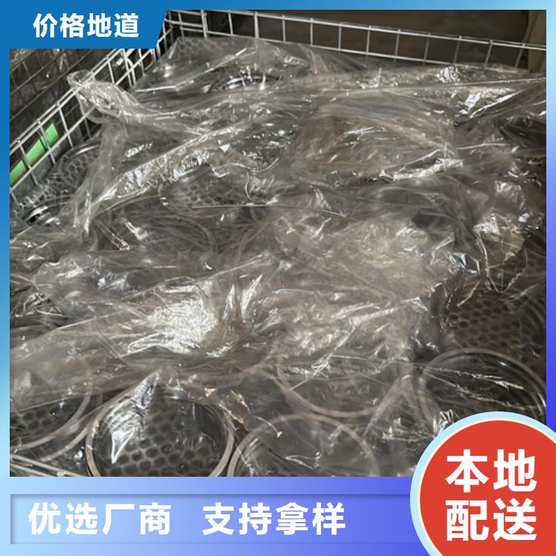 【不锈钢轴承】_深沟球轴承库存丰富