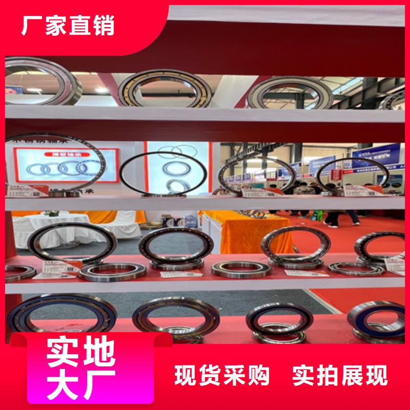 不锈钢轴承轴承厂家使用寿命长久