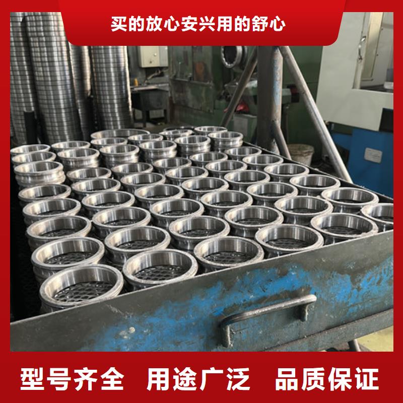 不锈钢轴承万向节轴承畅销本地