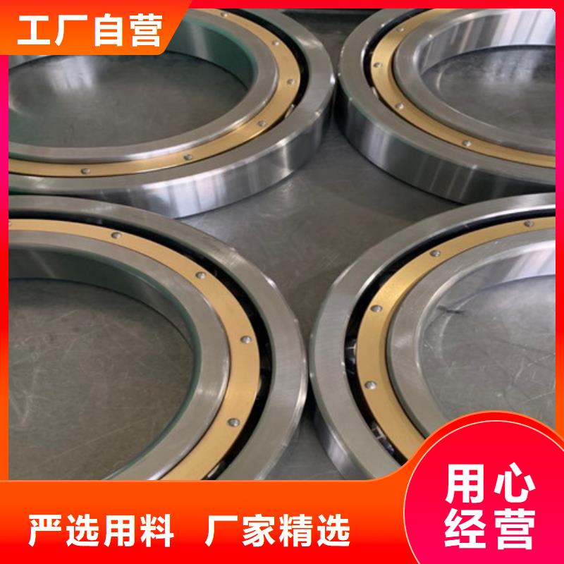 不锈钢轴承进口轴承用心做品质