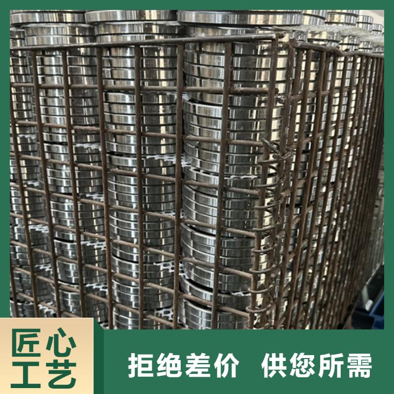 s6914铁盖轴承