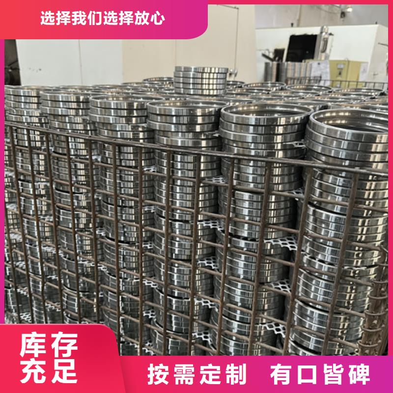 不锈钢轴承 深沟球轴承支持拿样