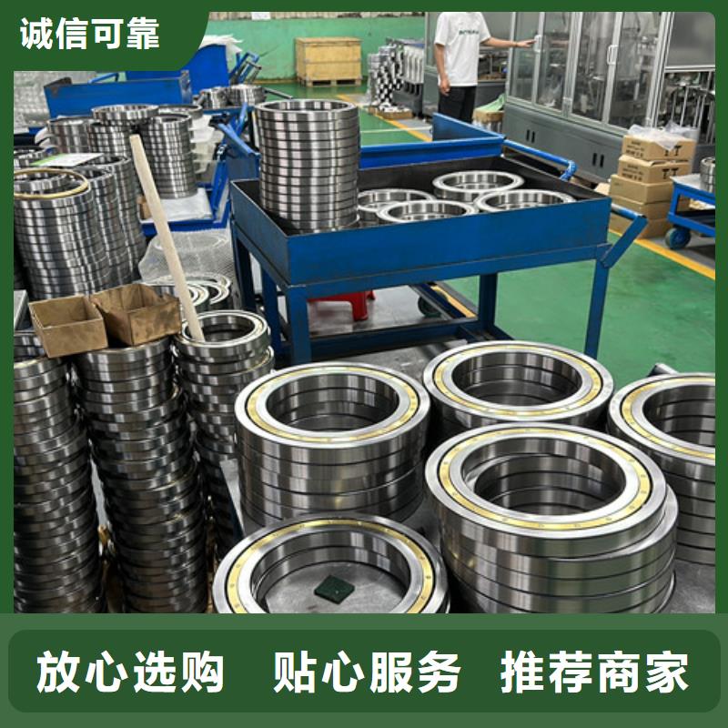 不锈钢轴承,SKF轴承质量三包