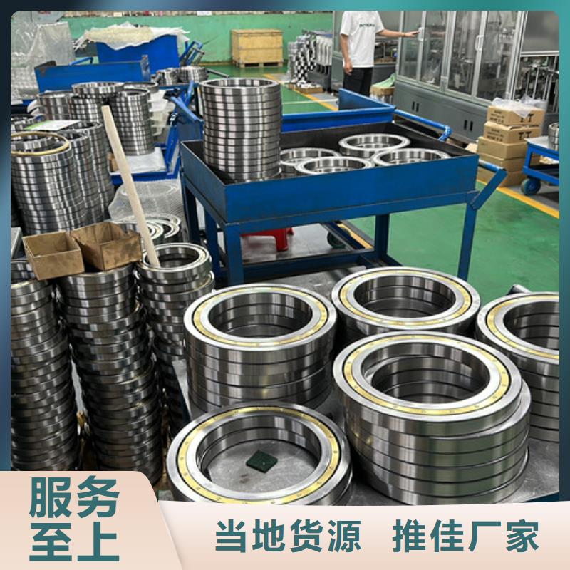 不锈钢轴承轴承来图加工定制