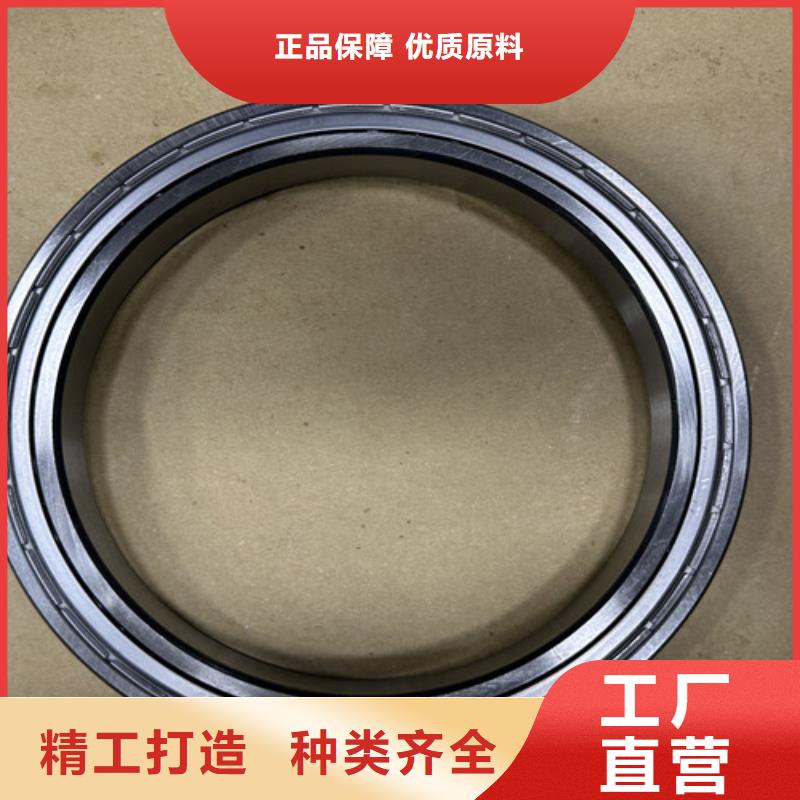 不锈钢轴承进口轴承厂家直销值得选择