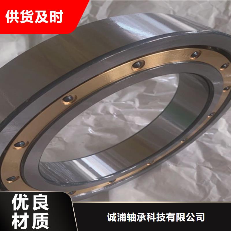 【不锈钢轴承】_深沟球轴承库存丰富