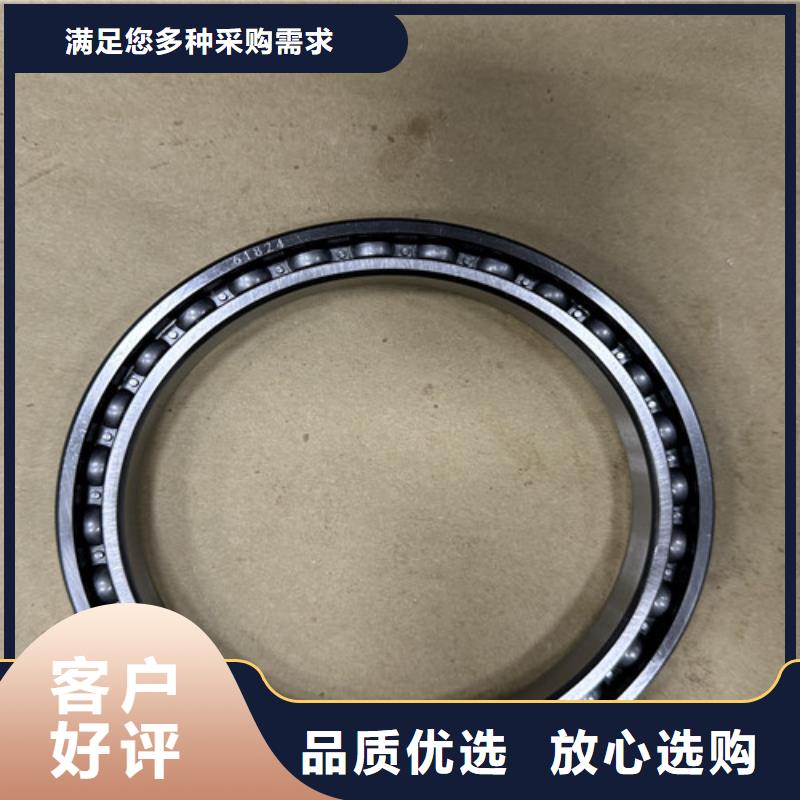 s6316胶封轴承