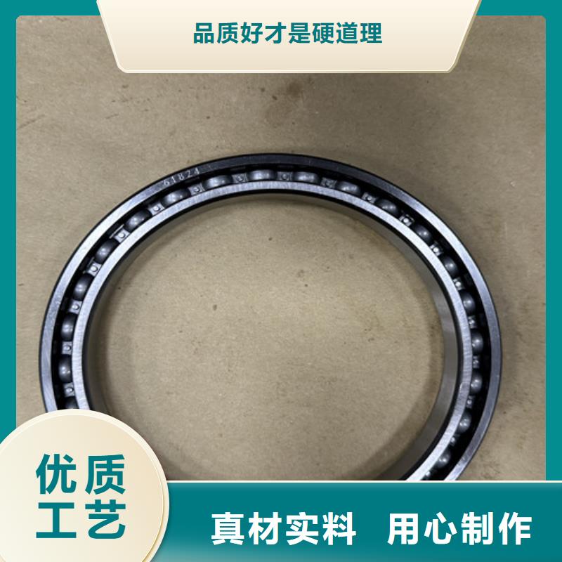 s6820M轴承