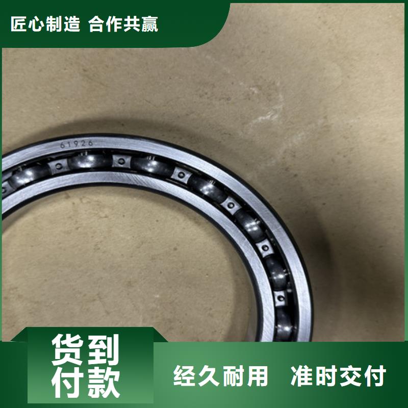 s6915铁盖轴承