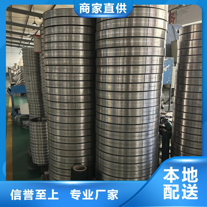 【不锈钢轴承】618系列轴承质量牢靠