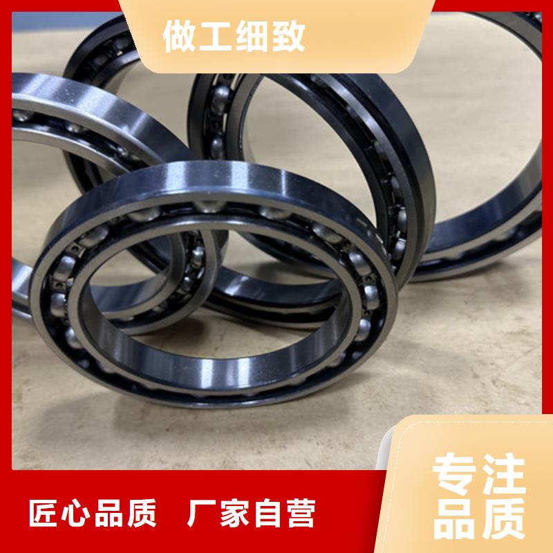 不锈钢轴承skf轴承经销商源头工厂