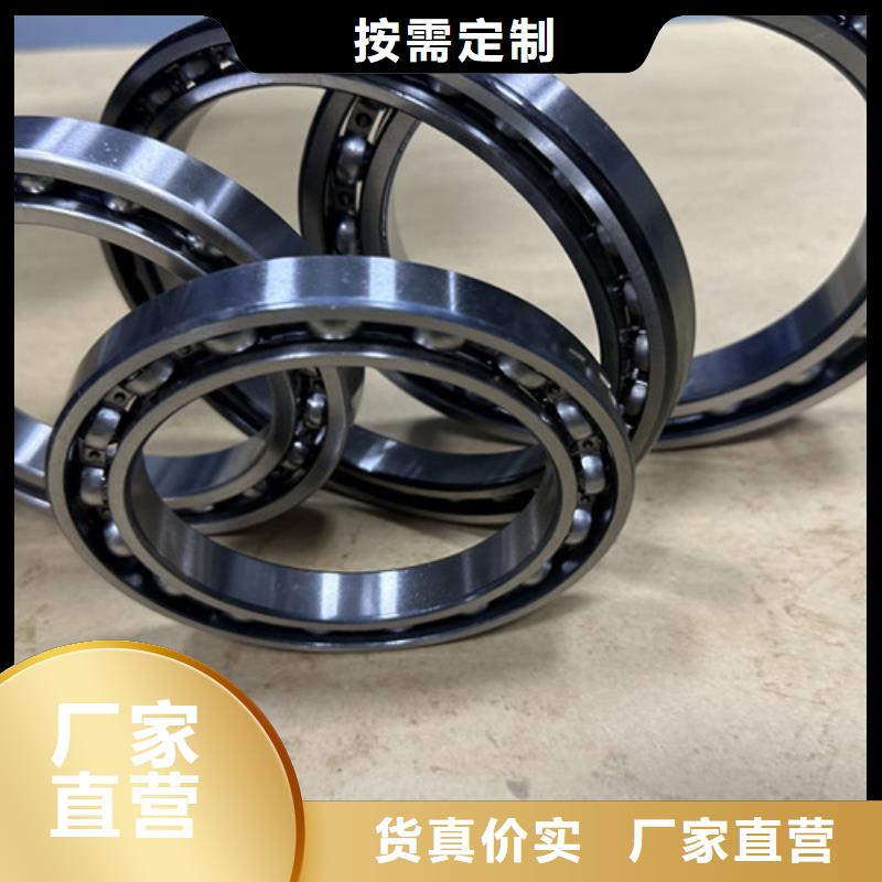 s6316胶封轴承