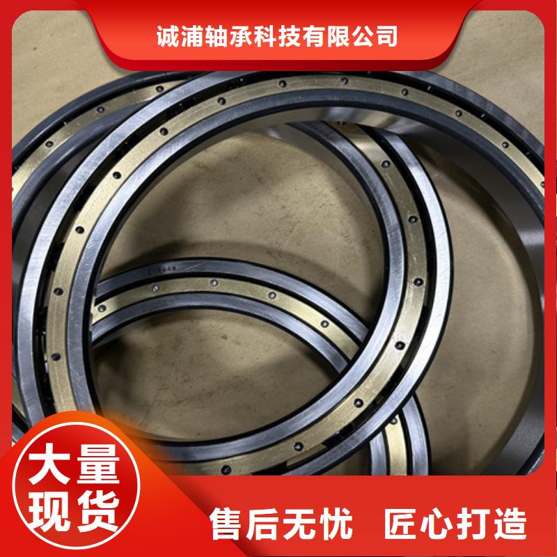 不锈钢轴承深沟球轴承好货直供