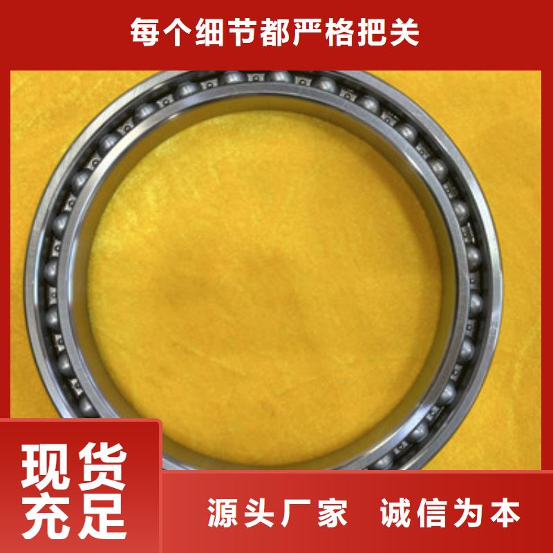 316L不锈钢轴承厂