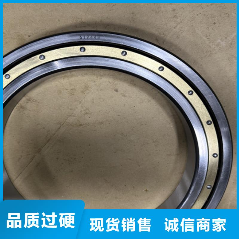 不锈钢轴承s618系列不锈钢深沟球轴承海量货源