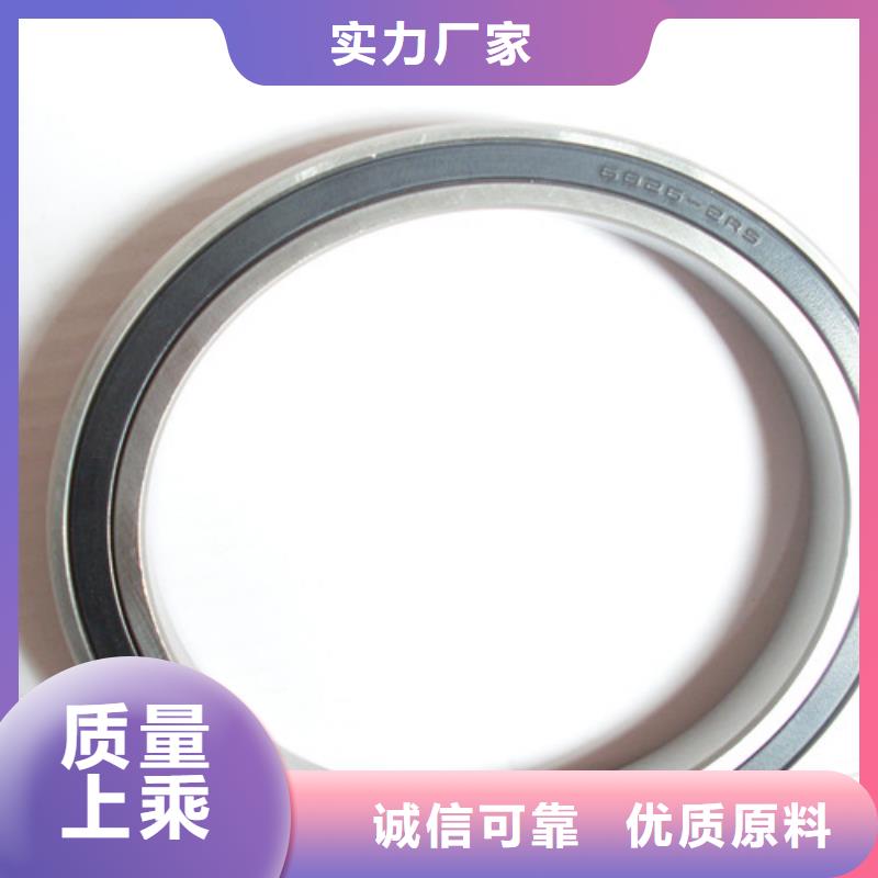 不锈钢轴承机械轴承厂家多行业适用