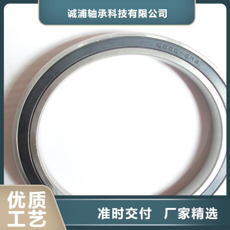 不锈钢轴承 深沟球轴承支持拿样