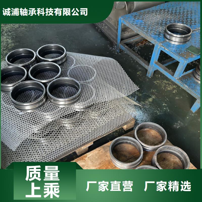 不锈钢轴承进口轴承产地直供