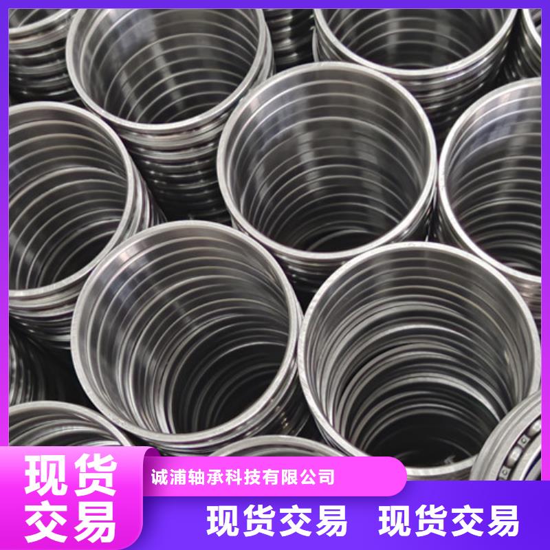 不锈钢轴承深沟球轴承质量优选