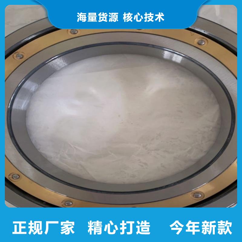 s6912zz轴承