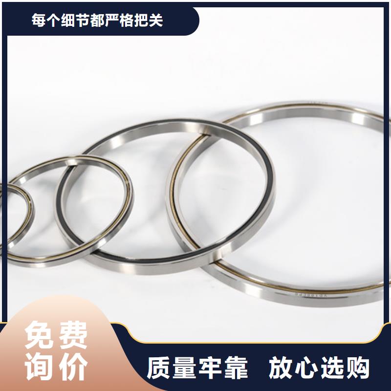 不锈钢轴承_千类薄壁轴承专注细节专注品质