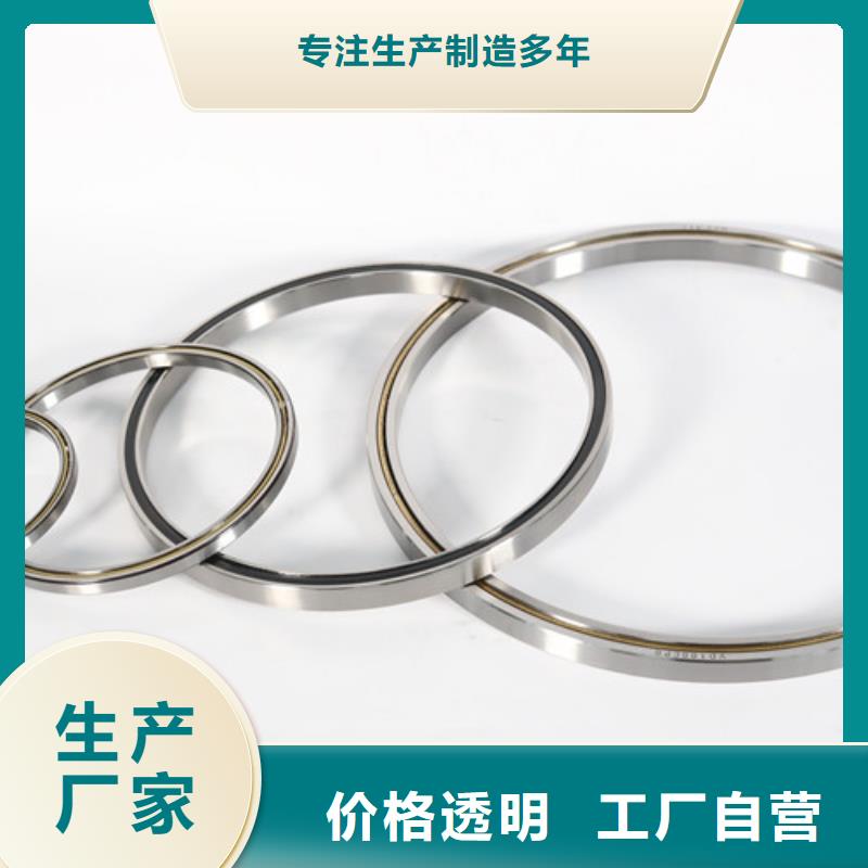 不锈钢轴承深沟球轴承厂家来图定制量大从优