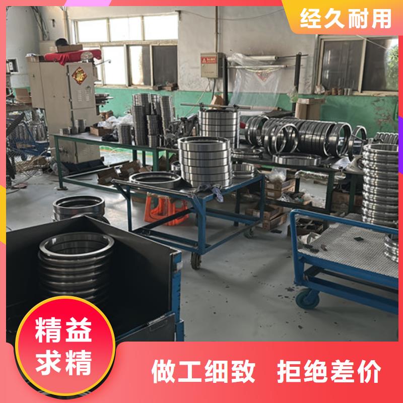 s6932胶封轴承