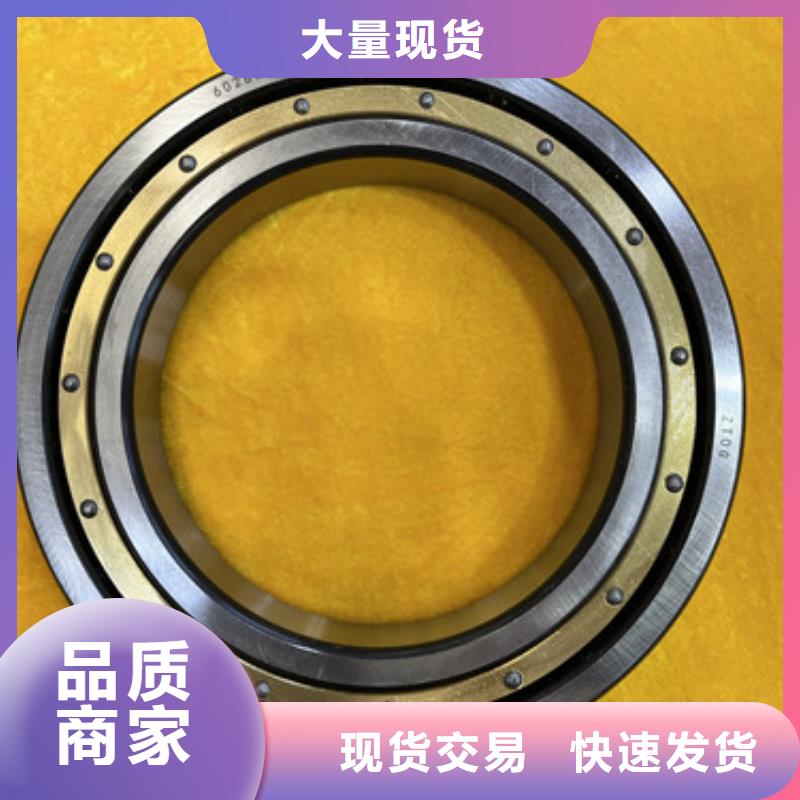 不锈钢轴承_SKF轴承放心选购