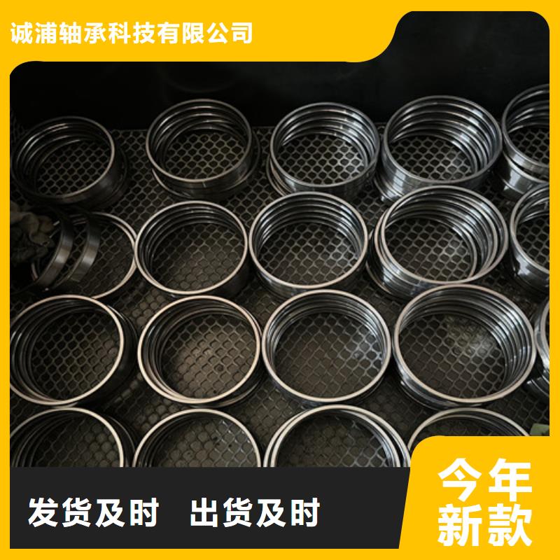 不锈钢轴承 高碳钢轴承厂家直销供货稳定