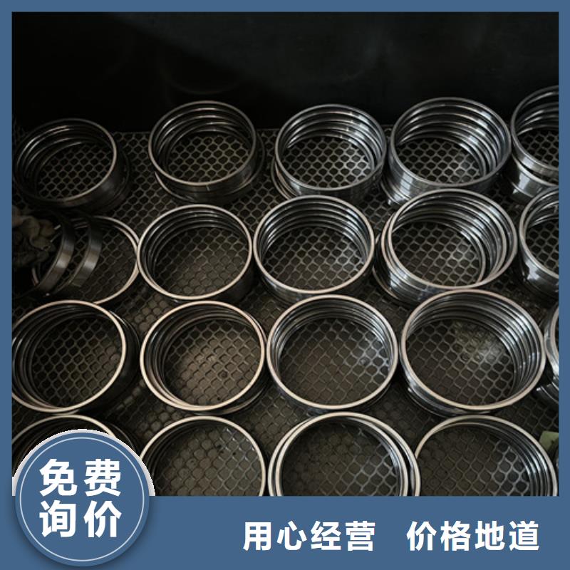 不锈钢轴承619系列轴承国标检测放心购买