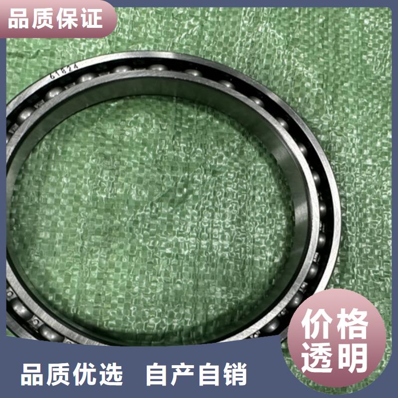 不锈钢轴承农用机械轴承批发大库存无缺货危机