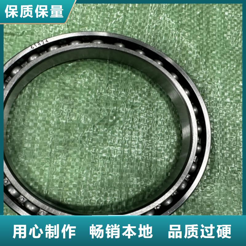 不锈钢轴承-进口轴承现货齐全售后无忧