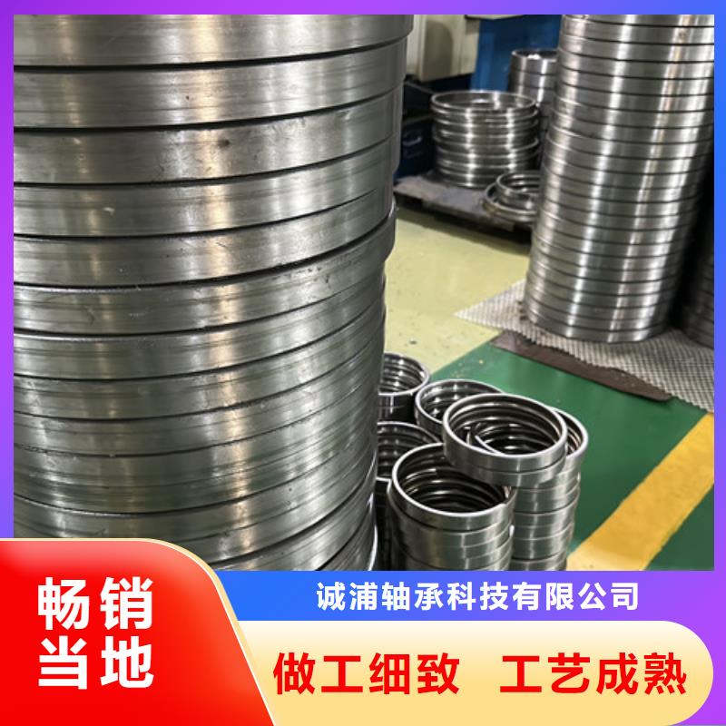 不锈钢轴承机械轴承厂家让利客户