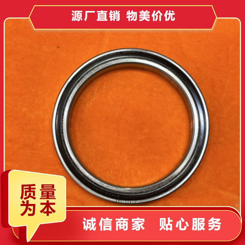 不锈钢轴承_skf轴承经销商价格实惠工厂直供