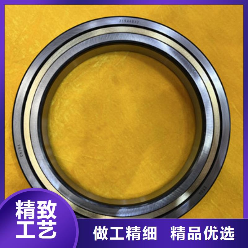 轴承报价资讯