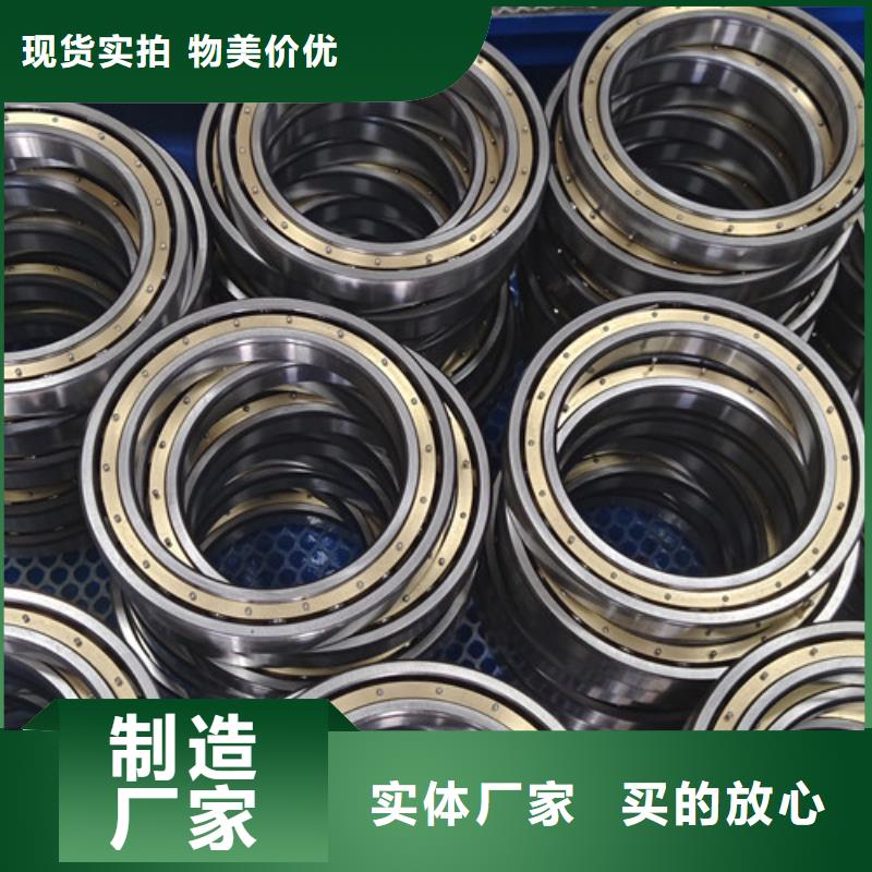 不锈钢轴承零类深沟球轴承放心选购